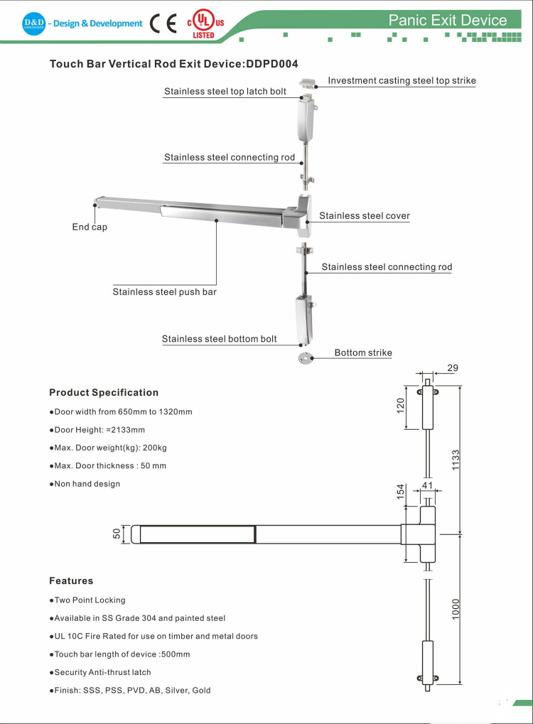 Panic Exit Device(2)-D&D Hardware Panic Exit Device(2)-D&D Hardware
